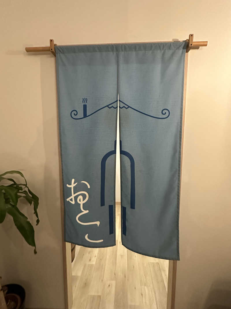 Bajiroちゃん〜令和のスナフキン〜さんのCOCOFURO かが浴場のサ活写真