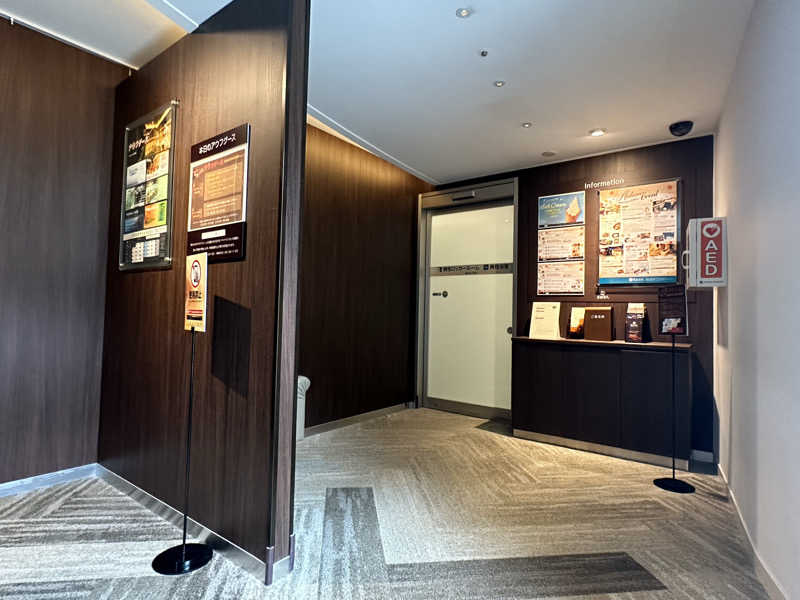 Bajiroちゃん〜令和のスナフキン〜さんのタイムズ スパ・レスタのサ活写真