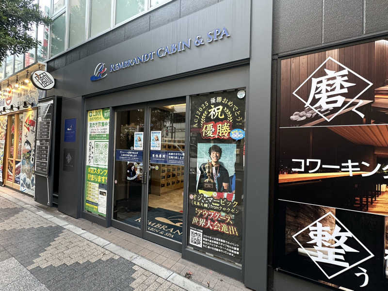 Bajiroちゃん〜令和のスナフキン〜さんのライオンサウナ新橋 (レンブラントキャビン&スパ新橋内)のサ活写真