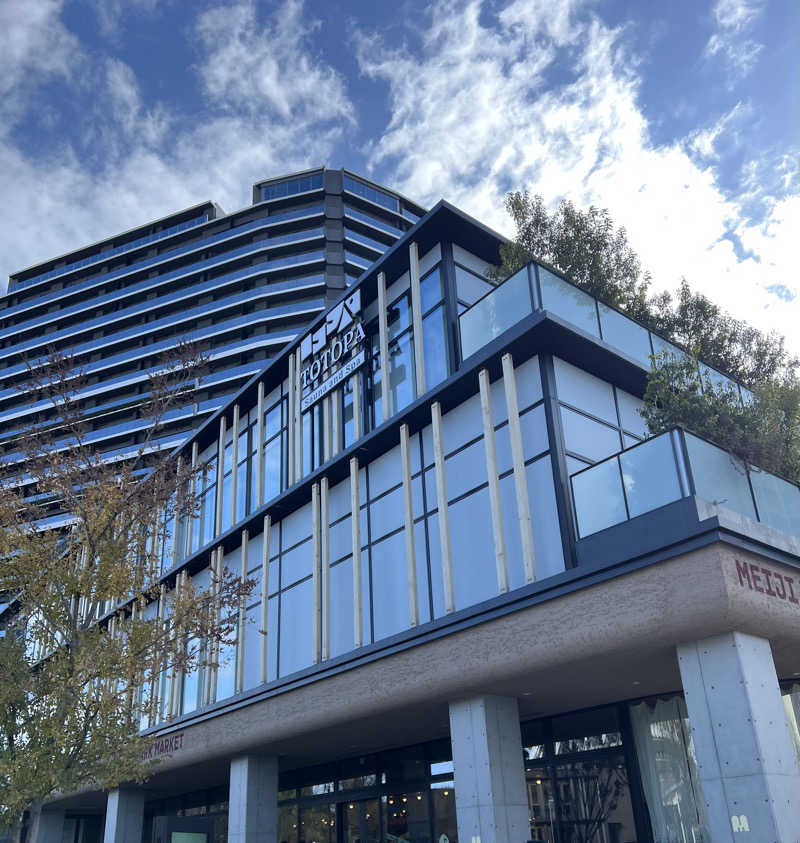 かめさんのTOTOPA 都立明治公園店のサ活写真