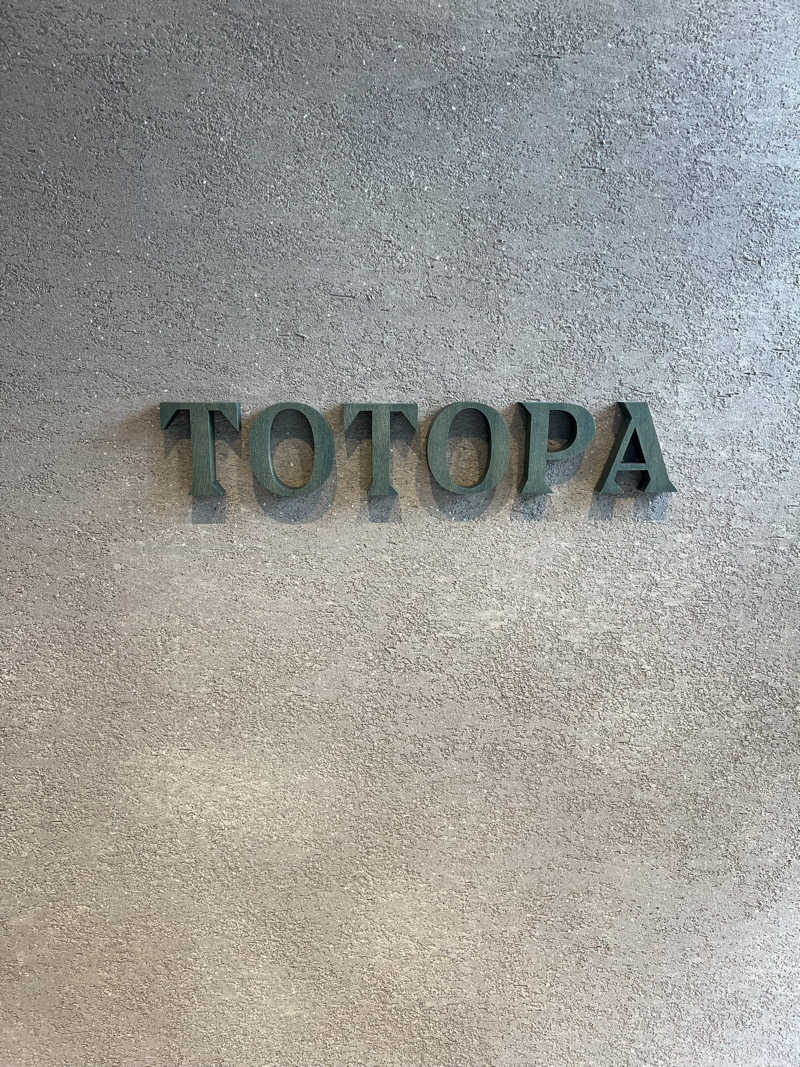 かめさんのTOTOPA 都立明治公園店のサ活写真