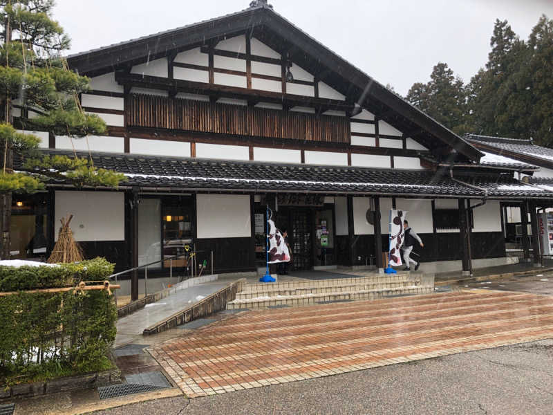 熱森さんのゆ～ゆうランド・花椿のサ活写真