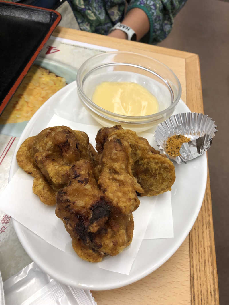 熱森さんの湯乃泉 東名厚木健康センターのサ活写真