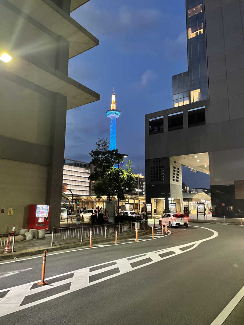 サはまりさんさんのロワジールホテル 京都東寺のサ活写真