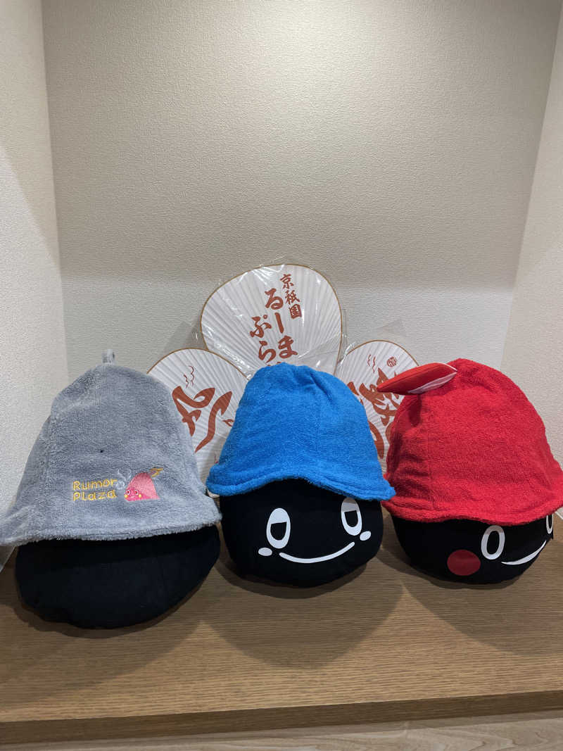 サはまりさんさんのサウナ&カプセルホテル ルーマプラザのサ活写真