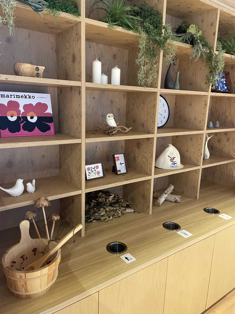 サはまりさんさんのおふろcafé あげき温泉のサ活写真