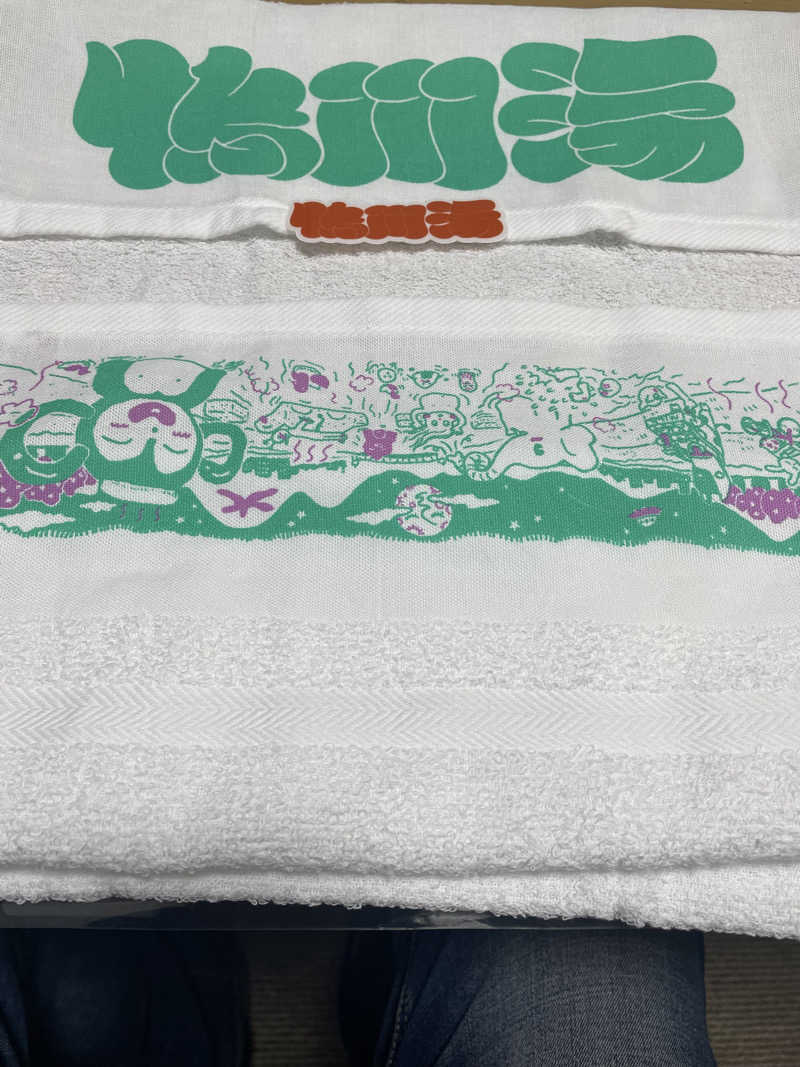 サはまりさんさんの鴨川湯のサ活写真