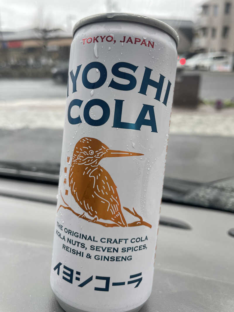 サはまりさんさんの鴨川湯のサ活写真