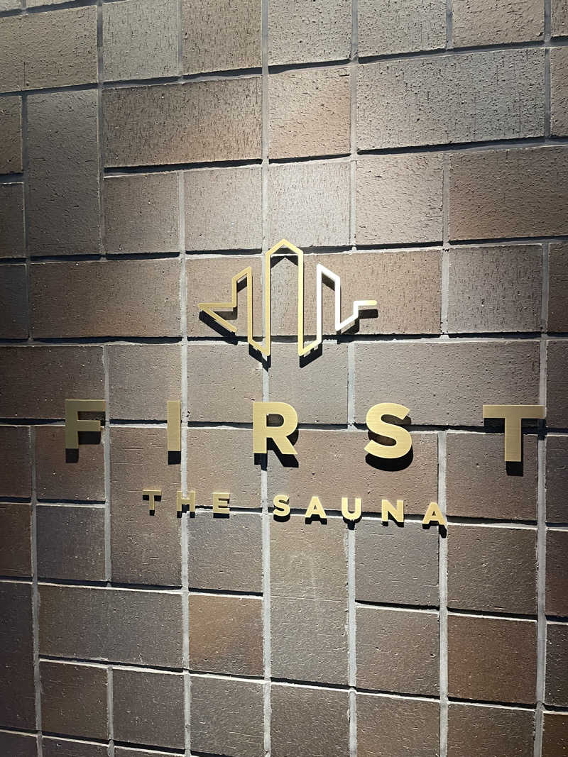 サはまりさんさんのFIRST THE SAUNA 京都のサ活写真