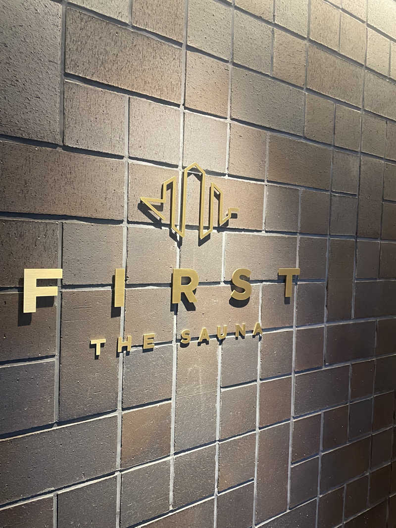 サはまりさんさんのFIRST THE SAUNA 京都のサ活写真