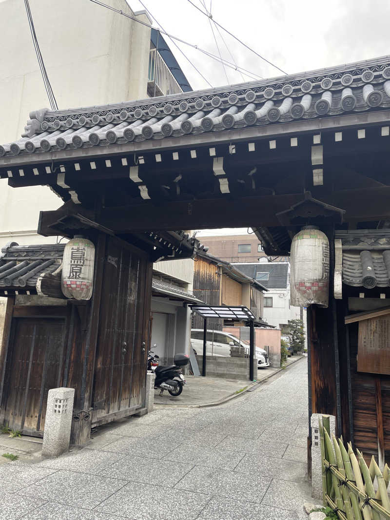 サはまりさんさんの都湯-島原-のサ活写真