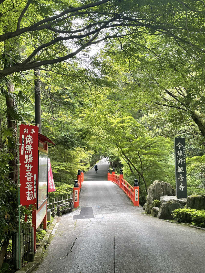 サはまりさんさんの白山湯 高辻店のサ活写真