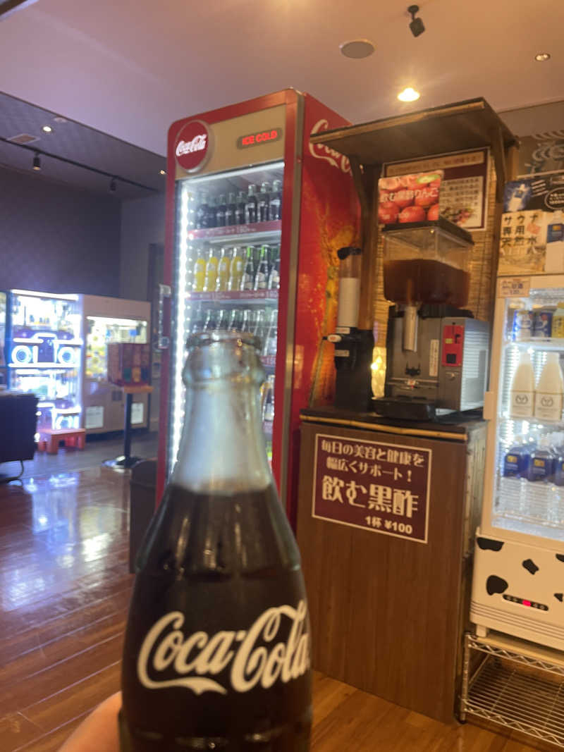 サはまりさんさんの玉光湯 ひじりのね 伏見店のサ活写真