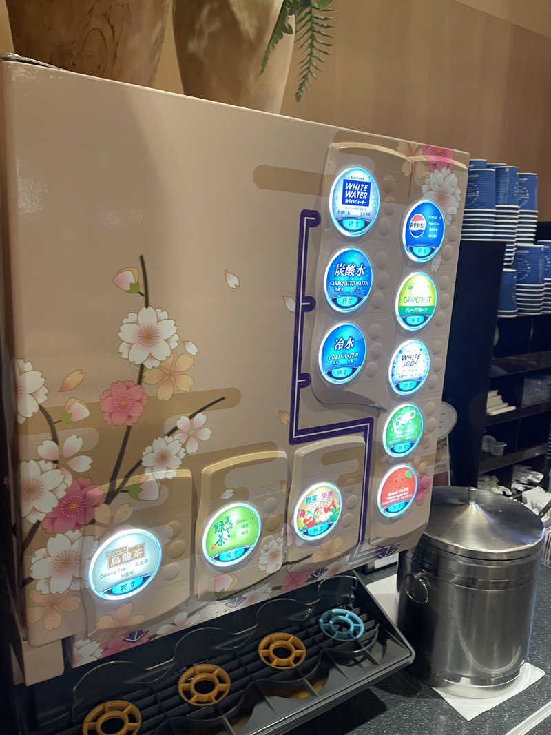 サはまりさんさんのベッセルホテルカンパーナ京都五条のサ活写真