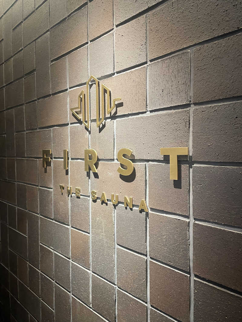 サはまりさんさんのFIRST THE SAUNA 京都のサ活写真