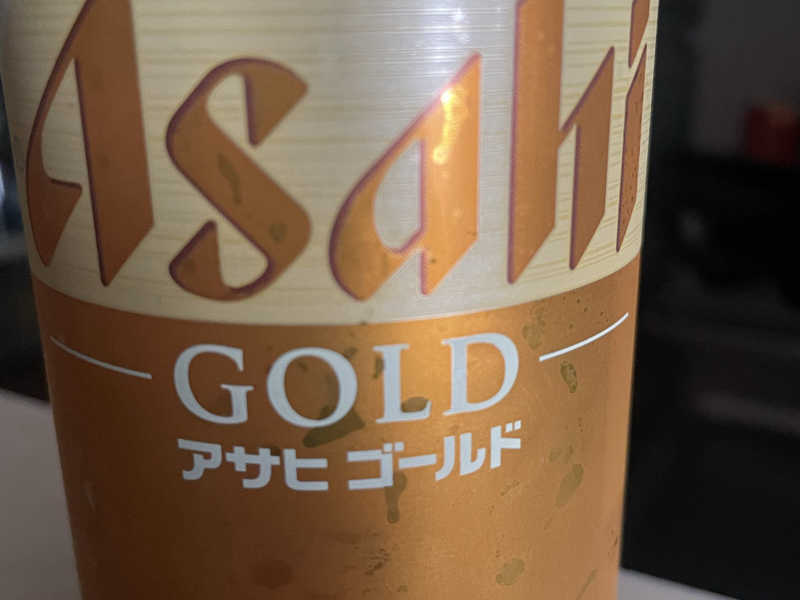 アサヒ　ゴールド