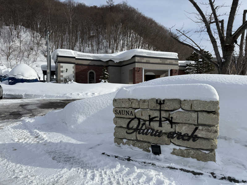 サイレンスキキさんのSAUNA Otaru archのサ活写真