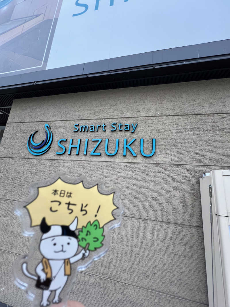 てるさんのSmart Stay SHIZUKU 上野駅前のサ活写真