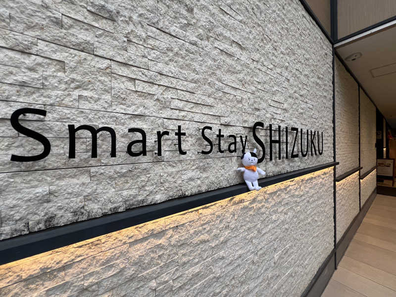 てるさんのSmart Stay SHIZUKU 品川大井町のサ活写真