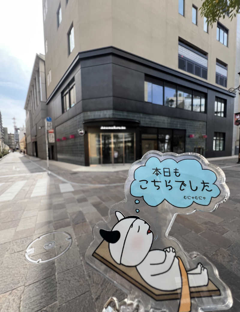 てるさんのsaunahouseのサ活写真