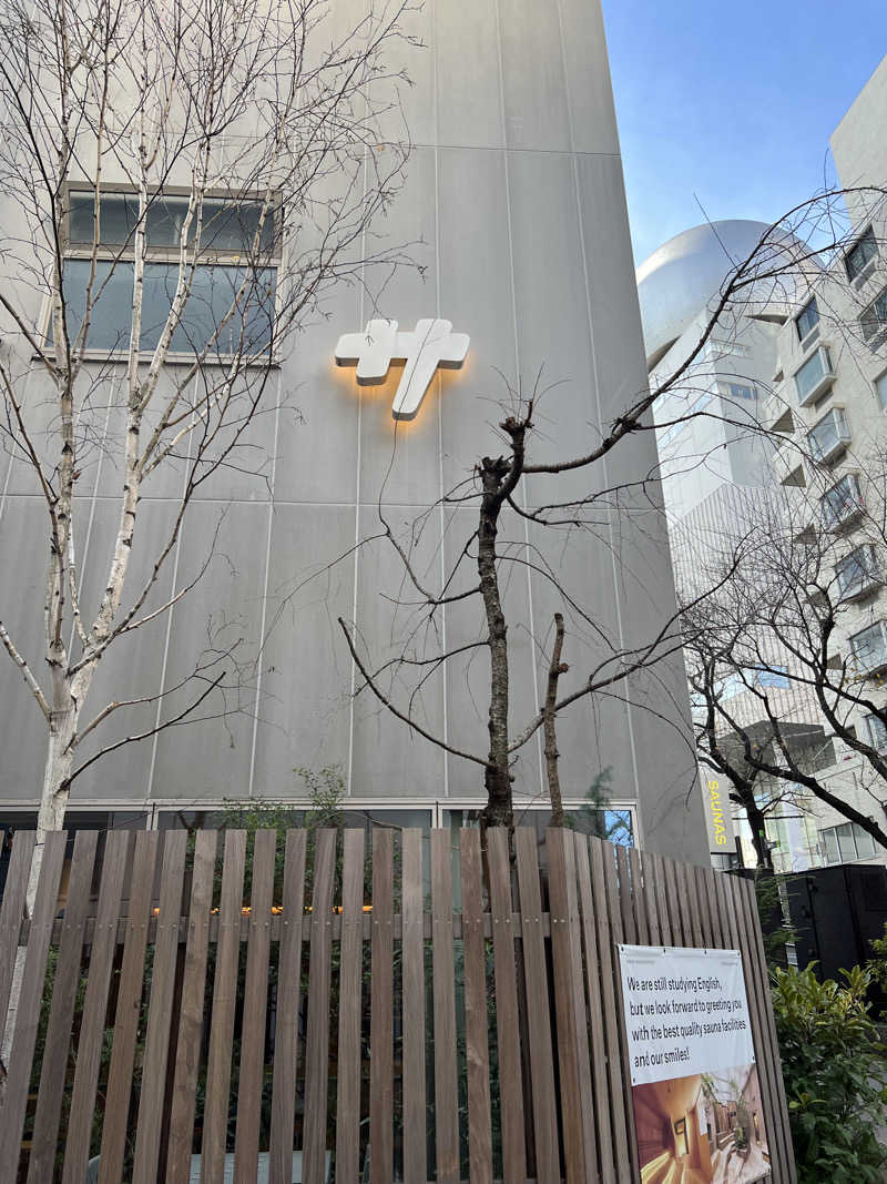 しょうたさんの渋谷SAUNASのサ活写真