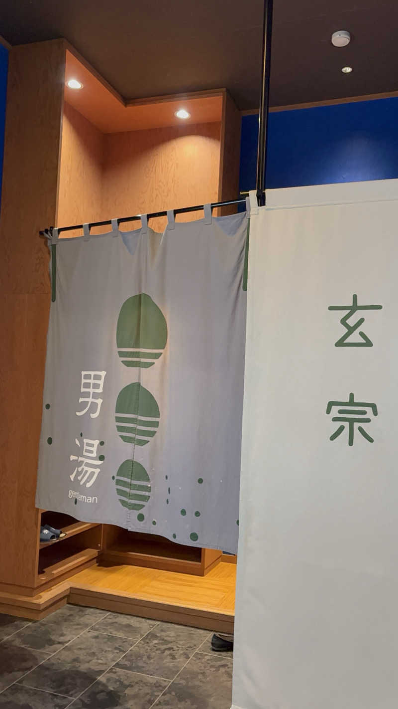 assanさんの油谷湾温泉 ホテル楊貴館のサ活写真