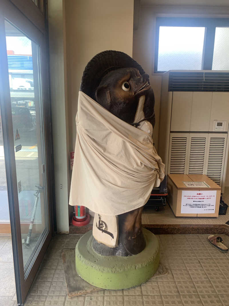 カエル中尉さんのユーランドホテル八橋のサ活写真