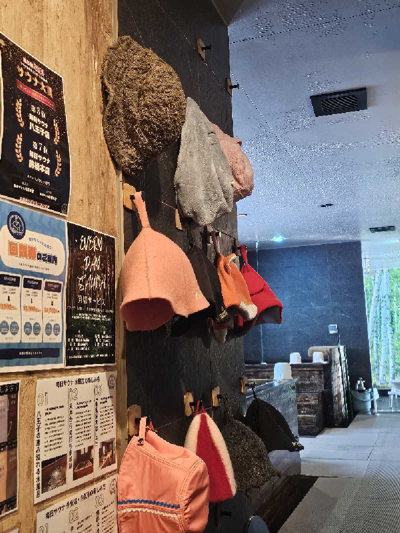 さえさんの毎日サウナ 八王子店のサ活写真