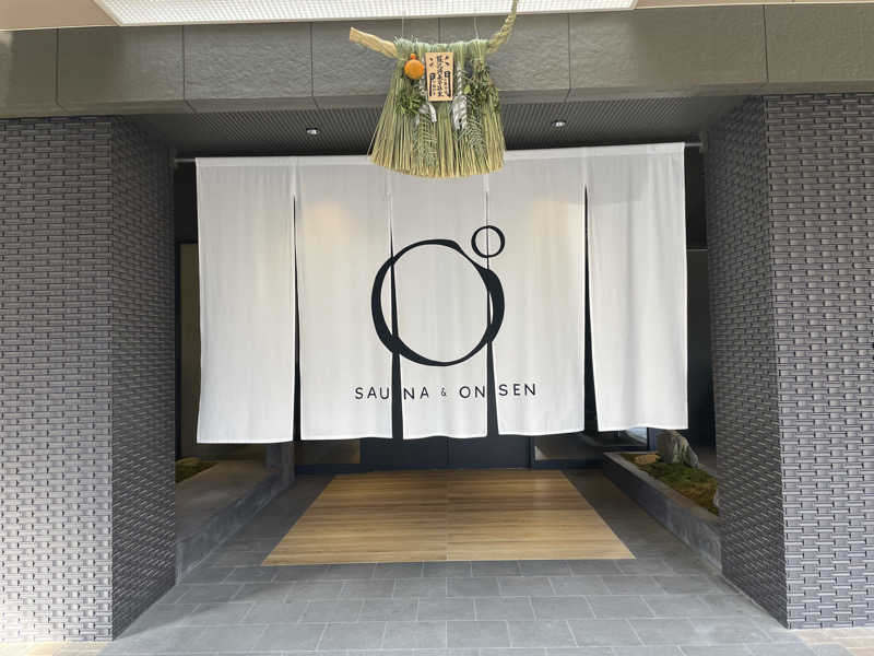 あほまいのすみかさんのOND HOTELのサ活写真