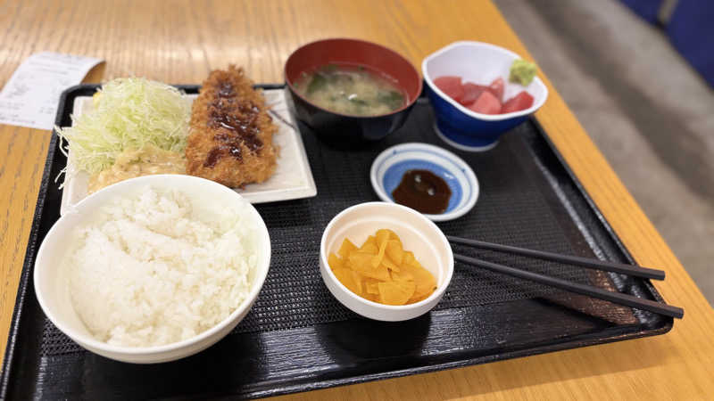 もりもり♨️♨️さんのおふろの王様 町田店のサ活写真