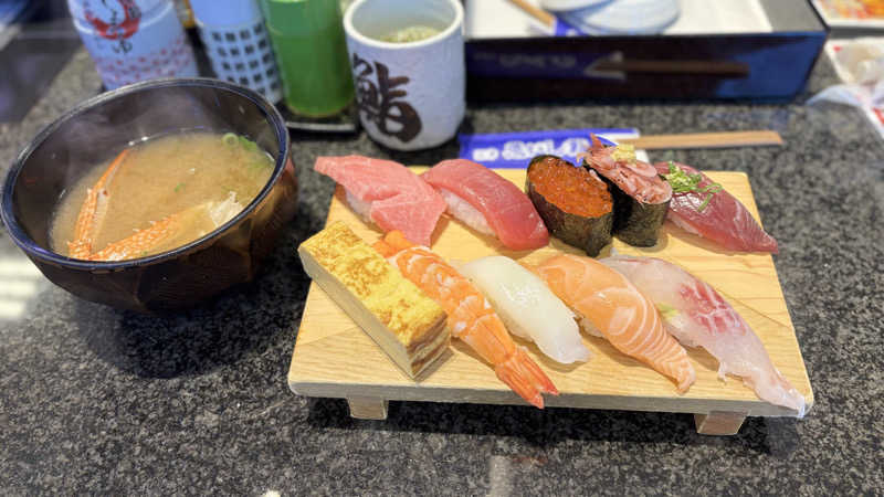 もりもり♨️♨️さんのおふろの王様 町田店のサ活写真