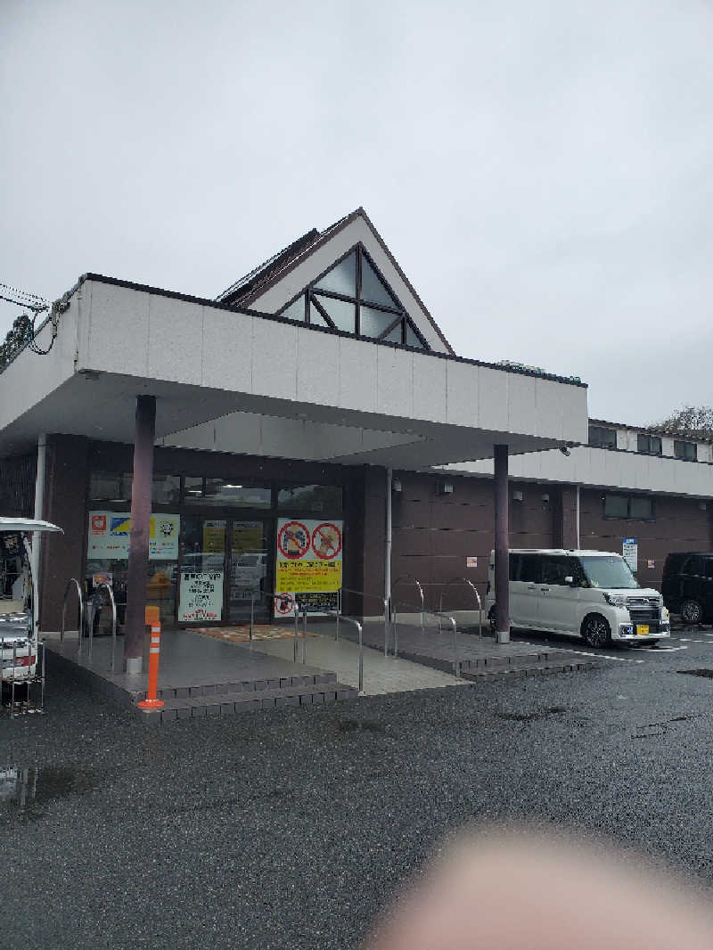 天道虫さんのスーパー銭湯 雲母の里のサ活写真