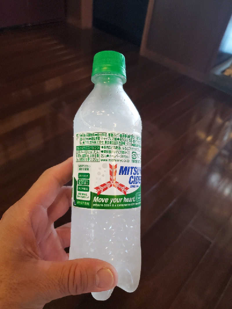 天道虫さんのお湯処 美福のサ活写真