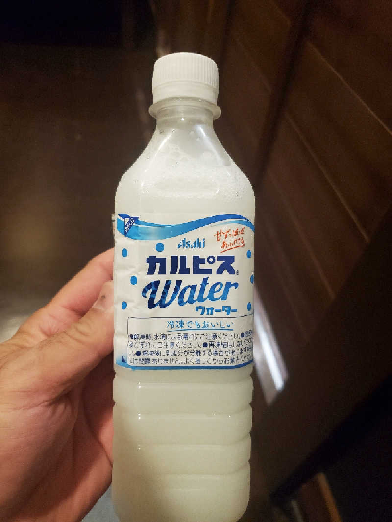 天道虫さんの天然温泉コロナの湯 福山店のサ活写真