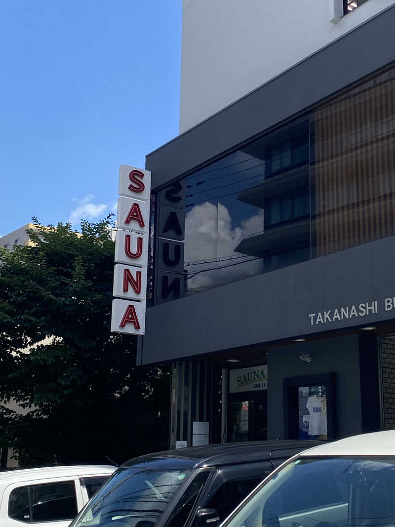 サウナー20241020さんのサウナヘヴン草加のサ活写真