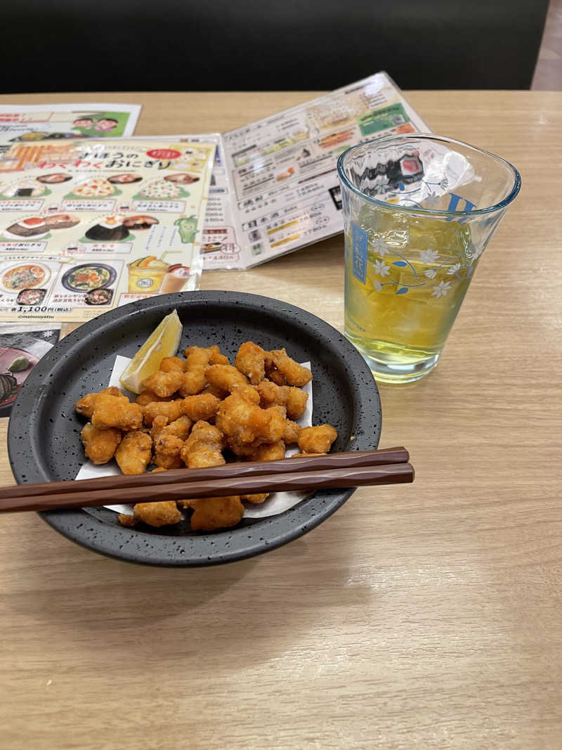 ひろまるさんのおふろの王様 大井町店のサ活写真