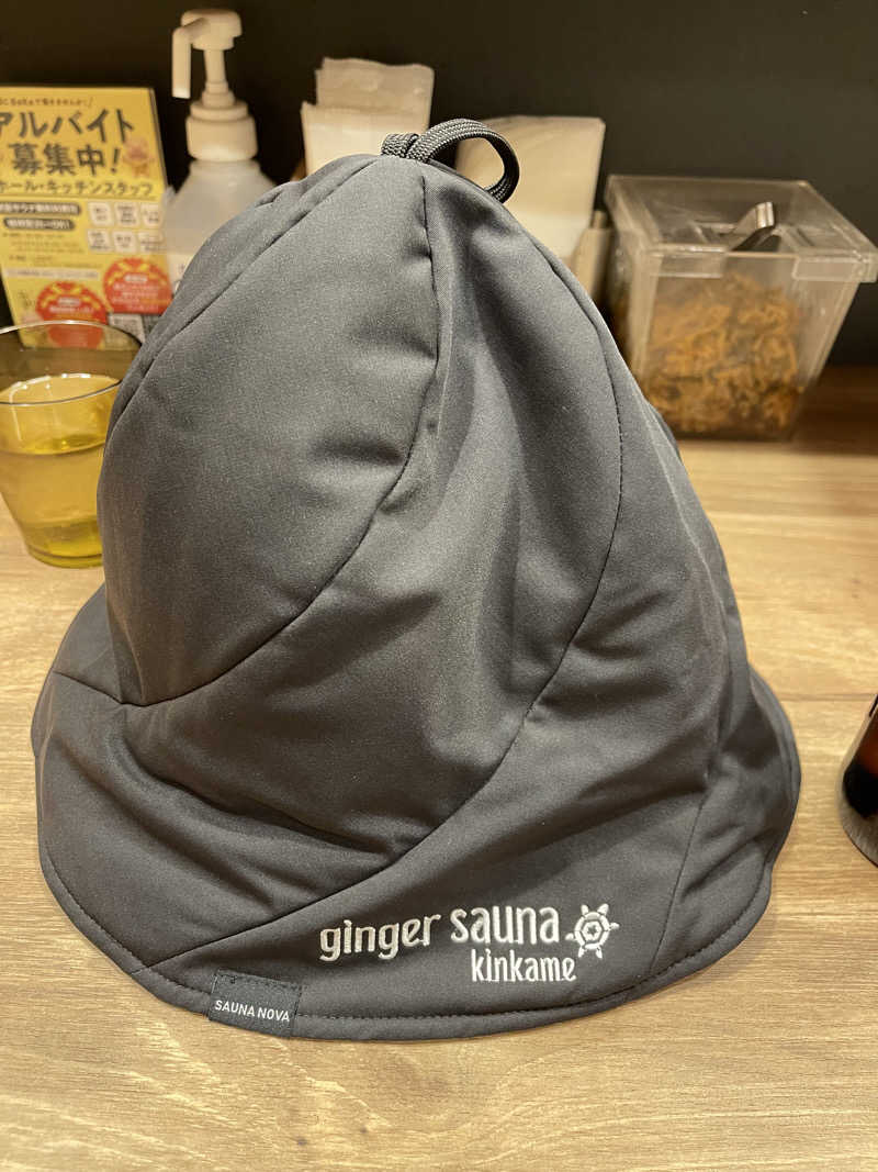 ひろまるさんの生姜サウナ 金の亀のサ活写真