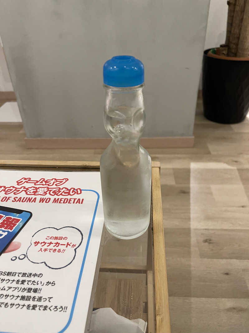 ひろまるさんのCOCOFURO かが浴場のサ活写真