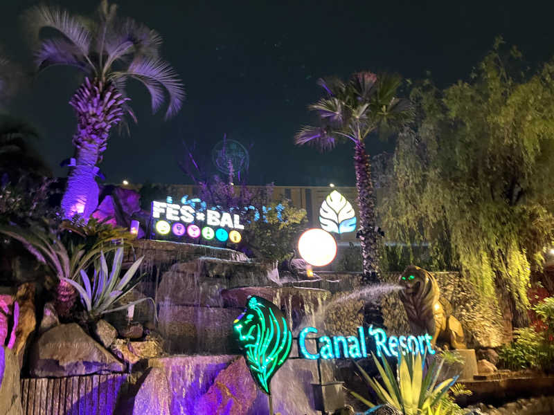 サウナー20250415さんのキャナルリゾートのサ活写真