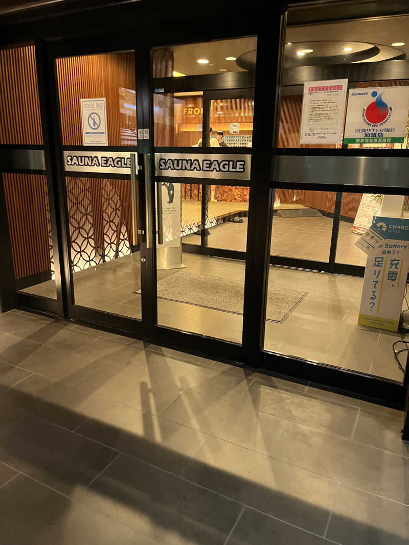 サウナー20250415さんのサウナイーグルのサ活写真