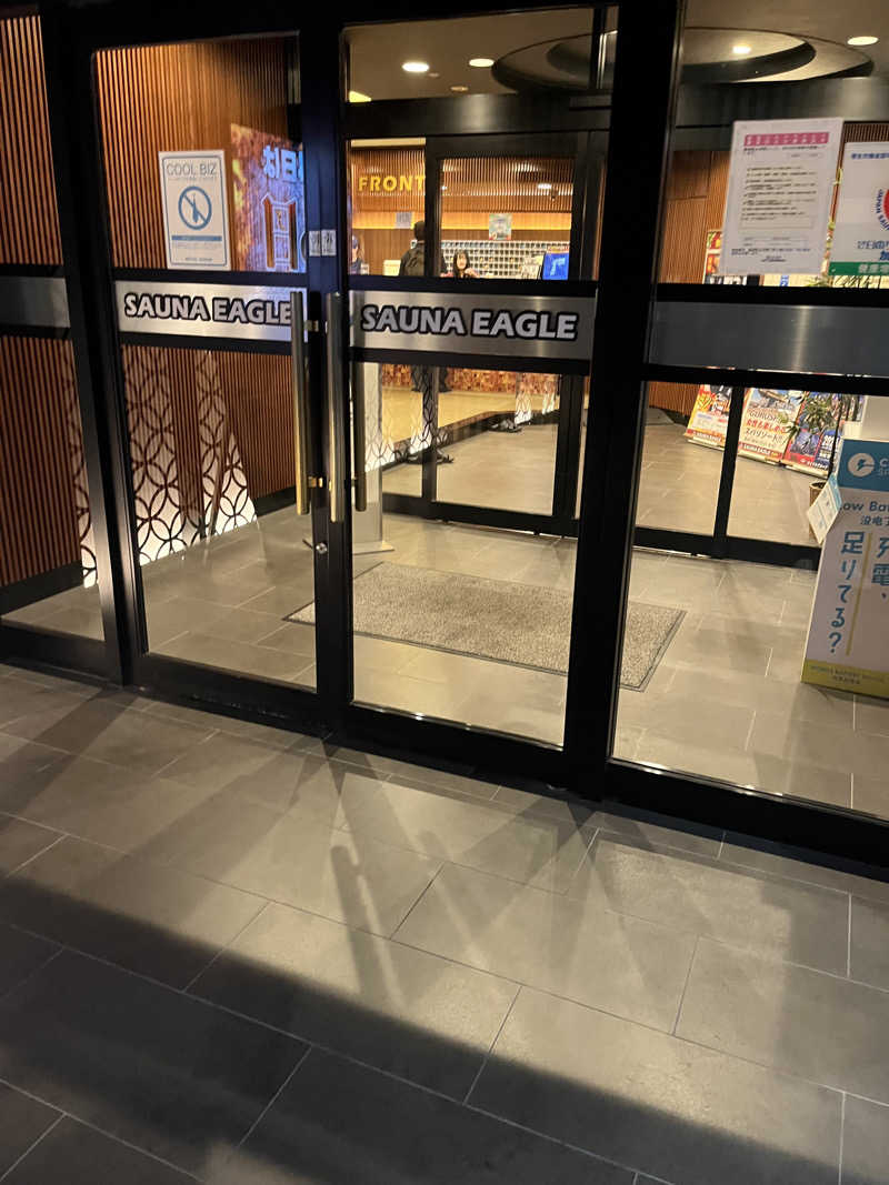 サウナー20250415さんのサウナイーグルのサ活写真