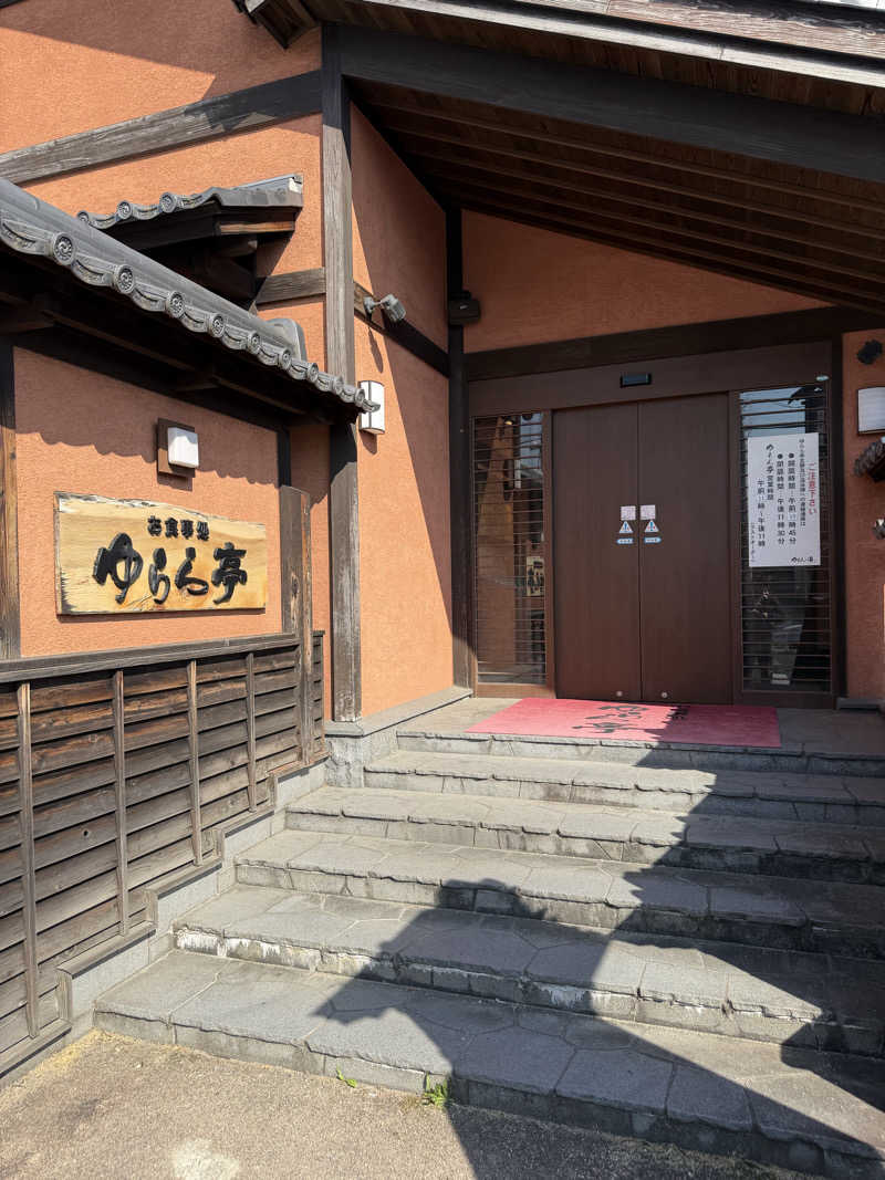 りょーさんのゆららの湯 押熊店のサ活写真