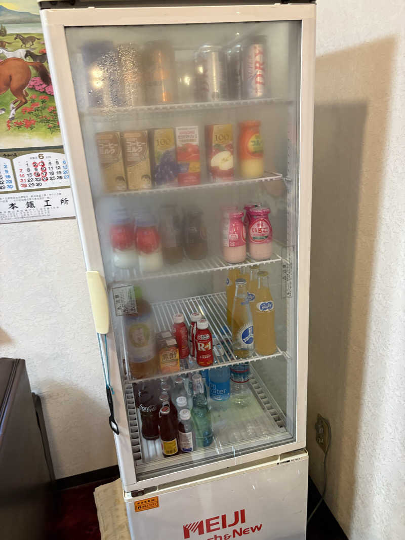 ささ湯さんの丸正浴場のサ活写真