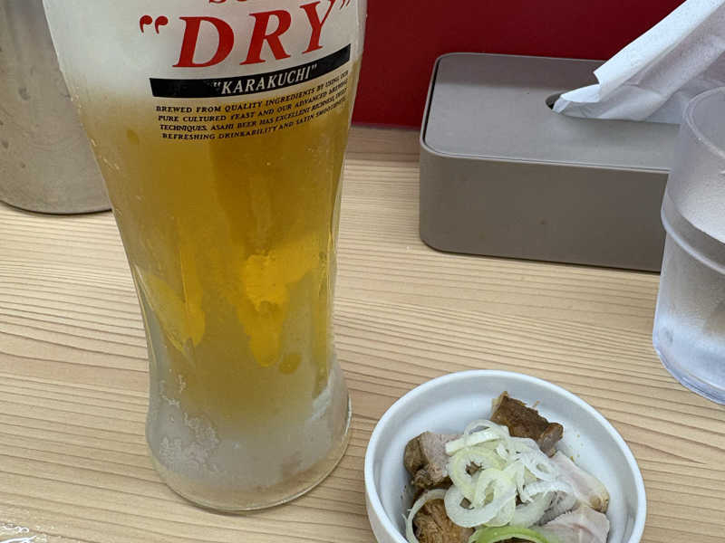 生ビール