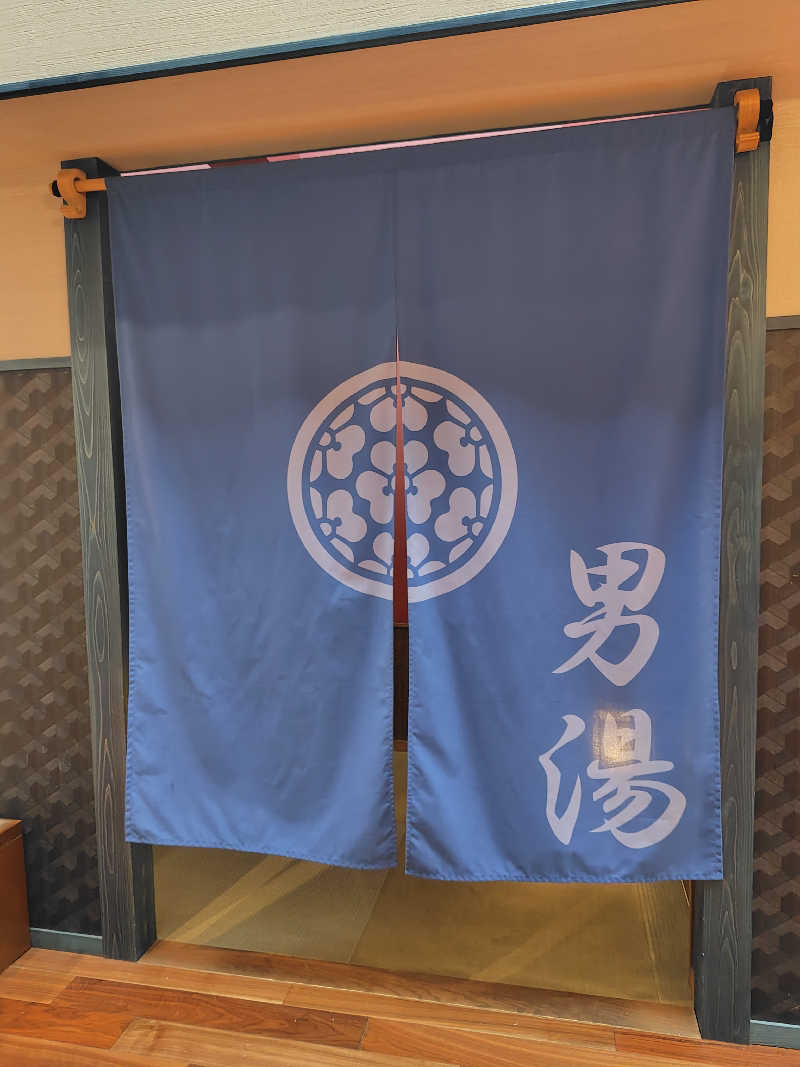 たかひるさんの土佐望月温泉 姫若子の湯のサ活写真
