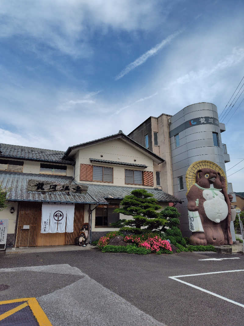 たかひるさんの龍河温泉のサ活写真