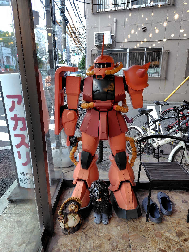 たかひるさんのサウナセンター稲荷町(旧サウナホテルニュー大泉 稲荷町店)のサ活写真