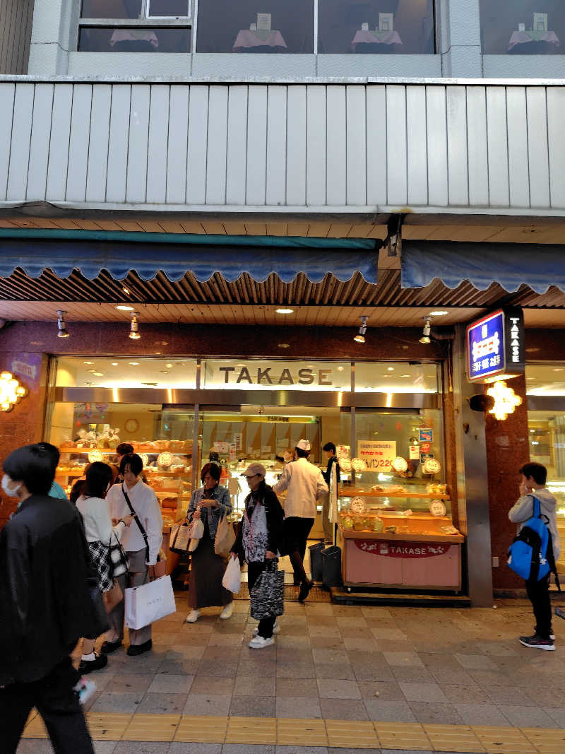 たかひるさんのタイムズ スパ・レスタのサ活写真