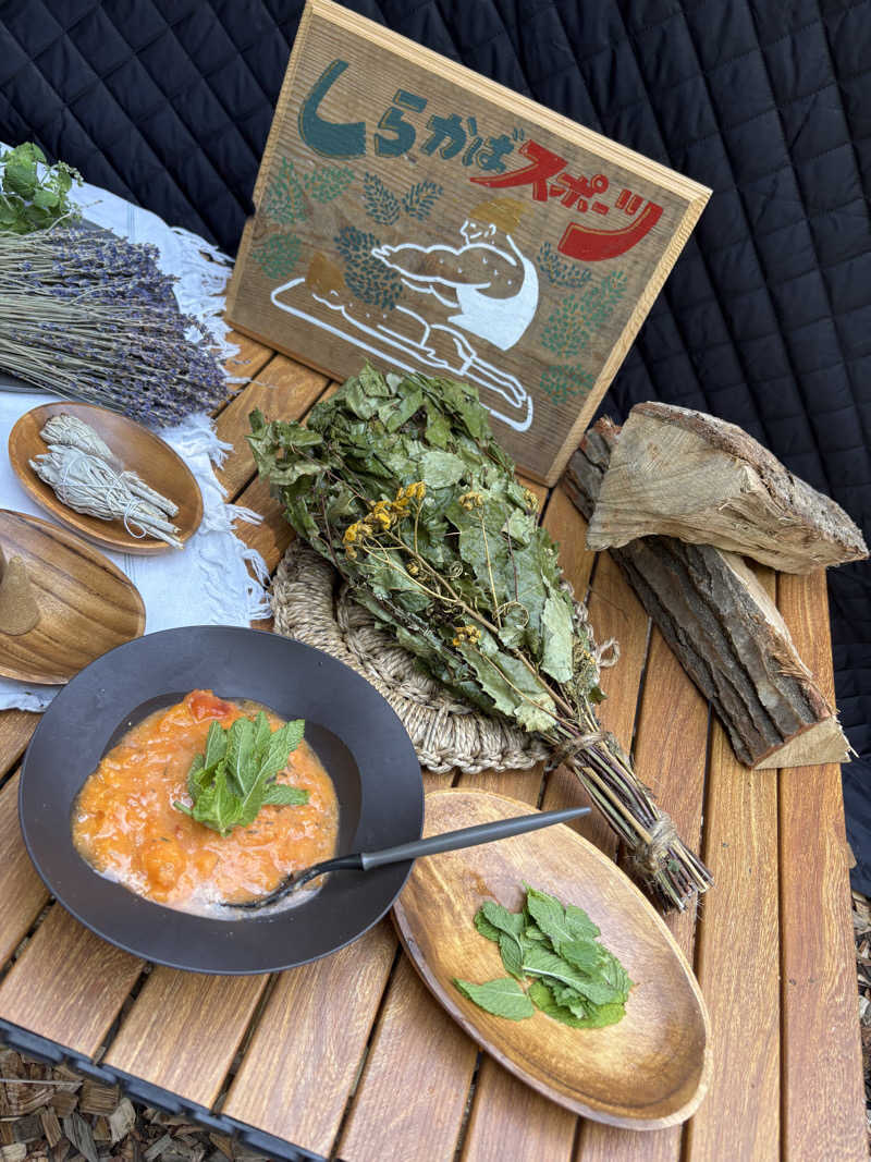 ろっかまーんさんのThe Saunaのサ活写真