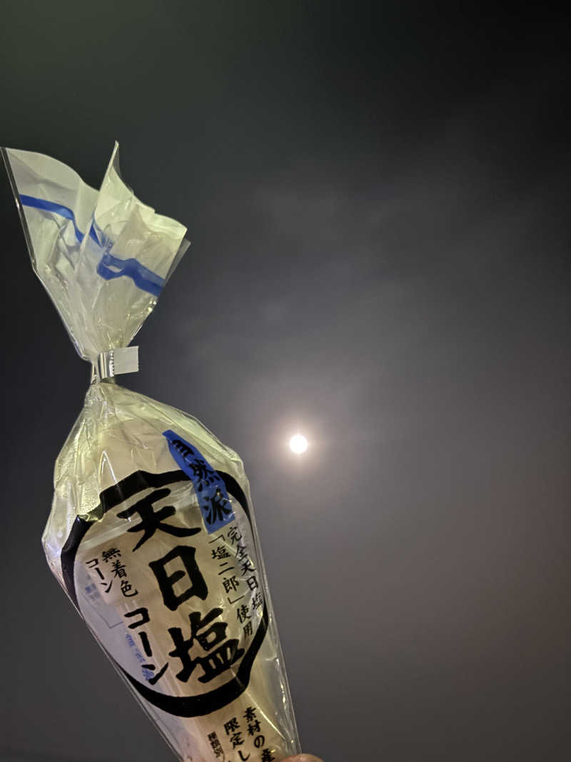 ろっかまーんさんの湯乃泉 草加健康センターのサ活写真